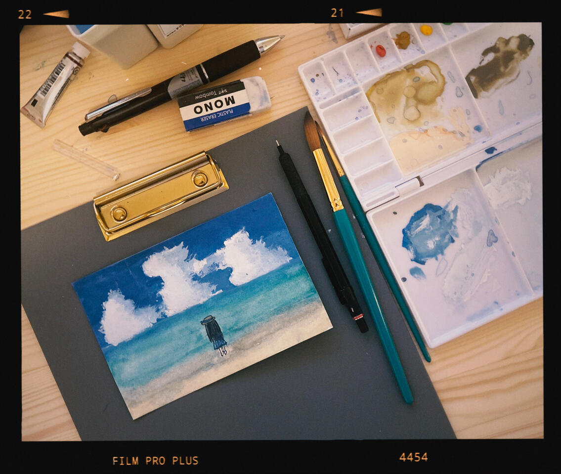 Кончился лето